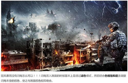 办假的摩西山大学文凭毕业证